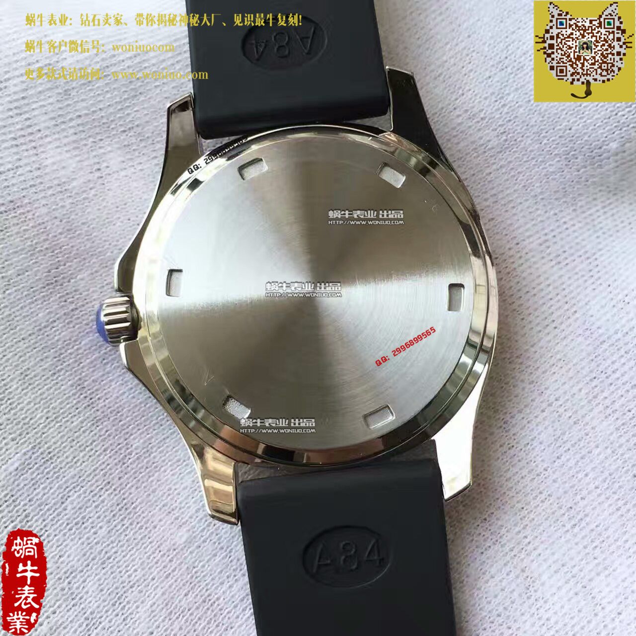 【BP一比一精仿手表】百达翡丽AQUANAUT系列5067A-001 女士腕表 / BD189