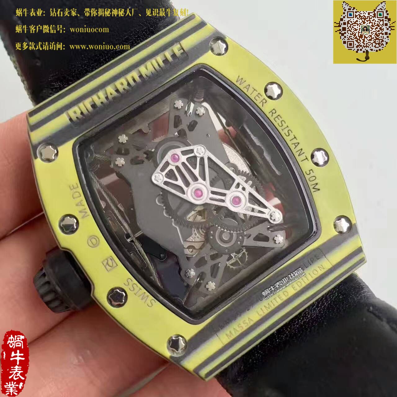 【RM厂一比一精仿手表】里查德米尔男士系列RM 50-27-01 NTPT腕表 / RM50-27-01