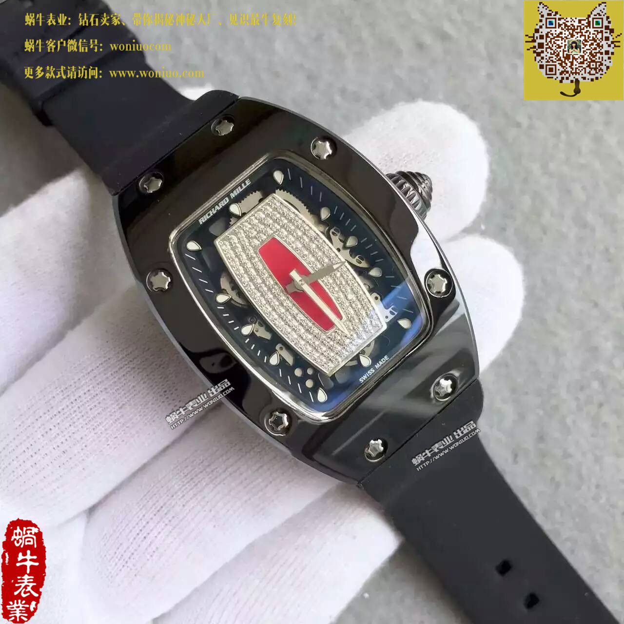 里查德米尔女士系列RM 07-01机械腕表 / RM07B
