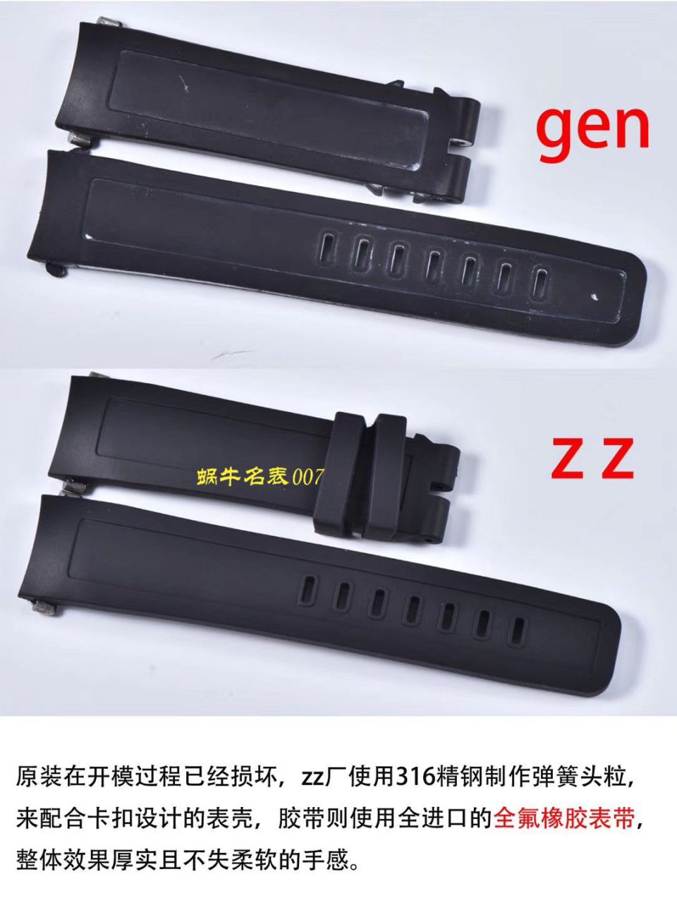 【ZZ厂万国顶级复刻手表】IWC万国表海洋时计系列IW356802腕表 / WG378