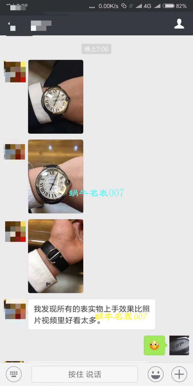 卡地亚蓝气球系列W69012Z4腕表【V6一比一超A复刻手表】 / K187