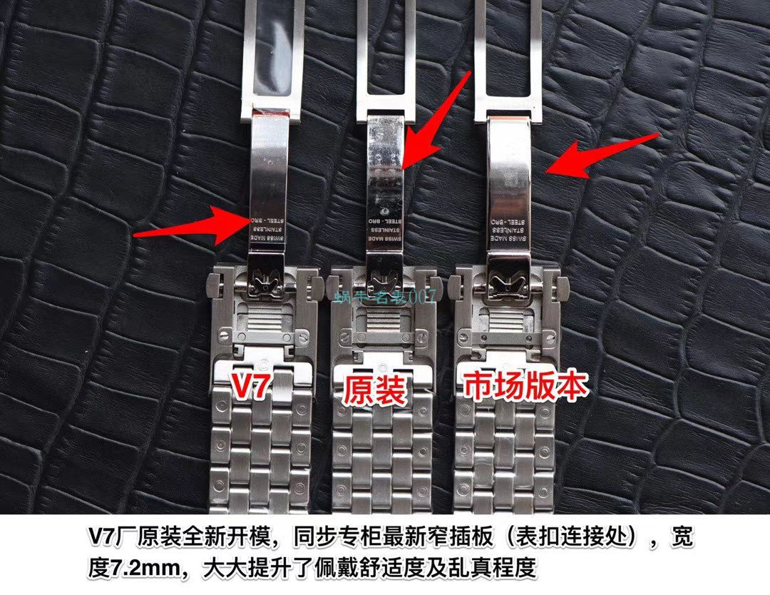 IWC万国表飞行员马克十八系列IW327004腕表(小王子)【V7一比一高仿手表】V7厂重磅力推，良心升级 / WG192