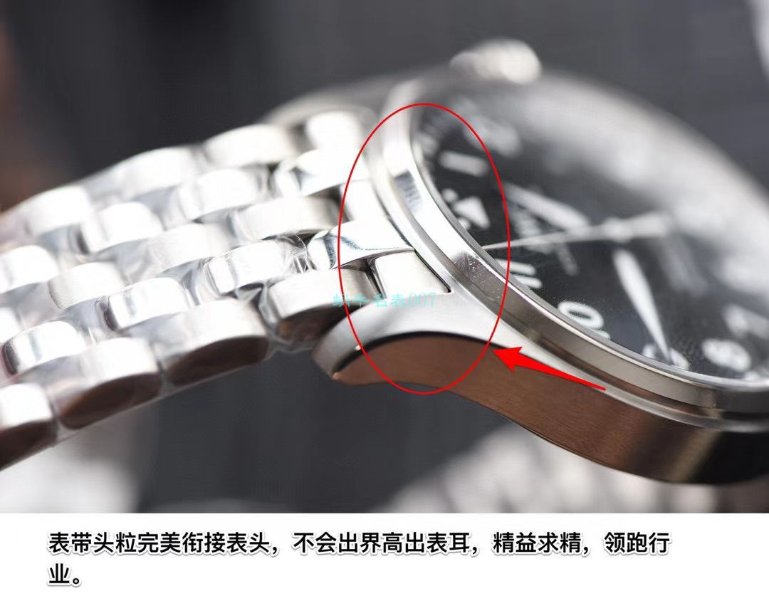 IWC万国表飞行员马克十八系列IW327003腕表【V7一比一超A高仿手表】 / WG189