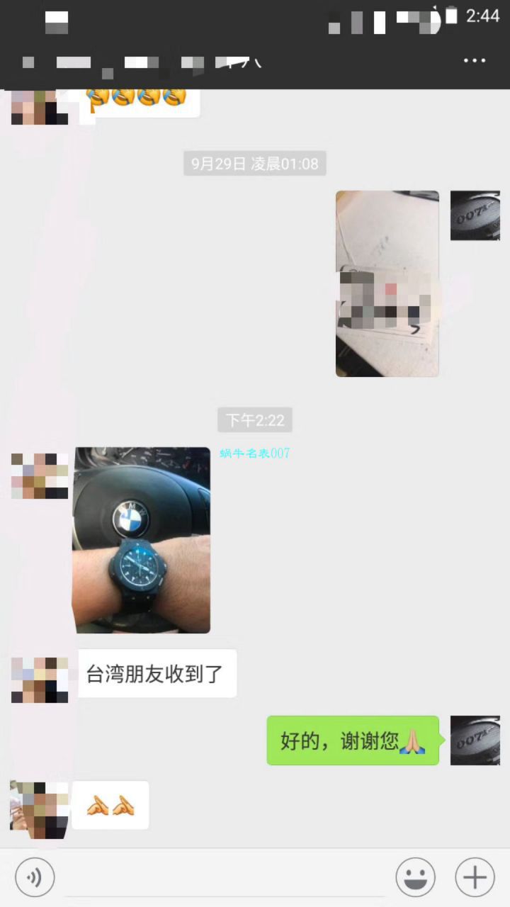 宇舶手表哪个厂复刻的好【视频评测】顶级复刻宇舶手表 / YB099