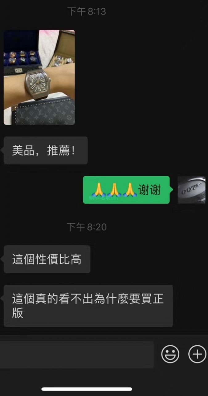 超A高仿法兰克穆勒手表【视频】法兰克穆勒高仿手表价格 / FL077