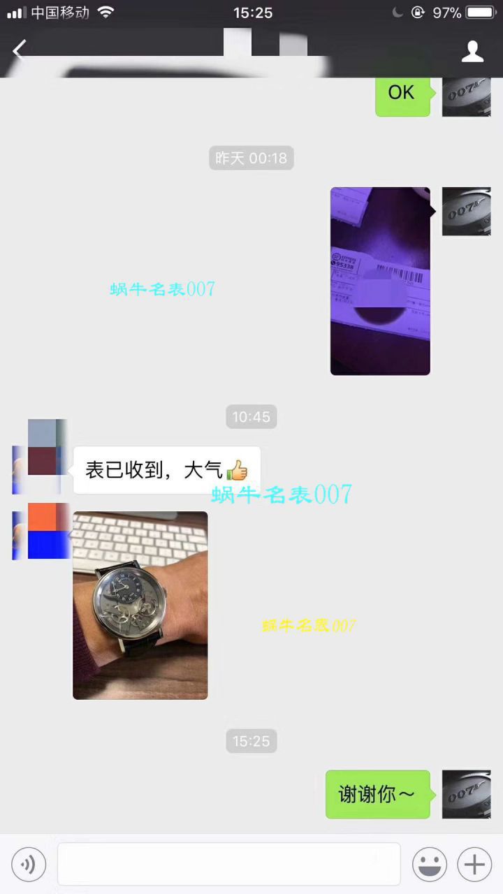 宝玑传世顶级复刻手表【视频评测】宝玑复刻手表哪家好 / BZ061