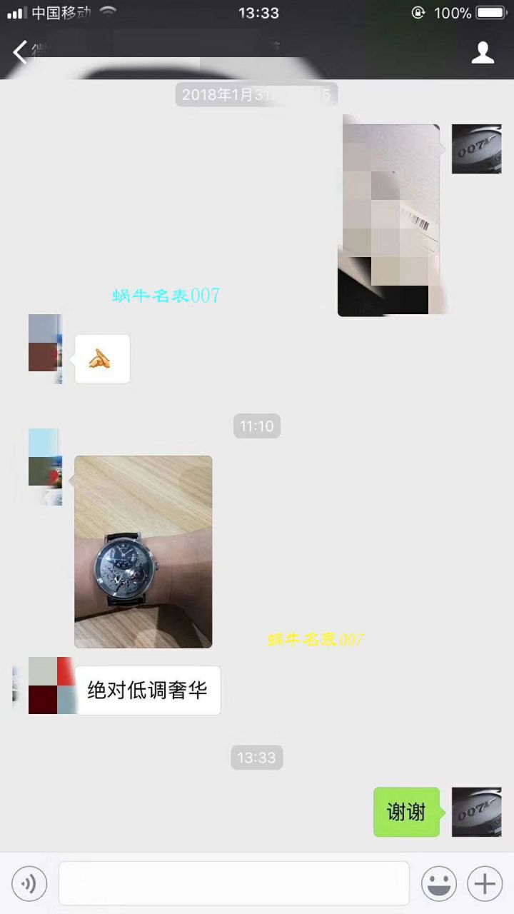 宝玑传世顶级复刻手表【视频评测】宝玑复刻手表哪家好 / BZ061