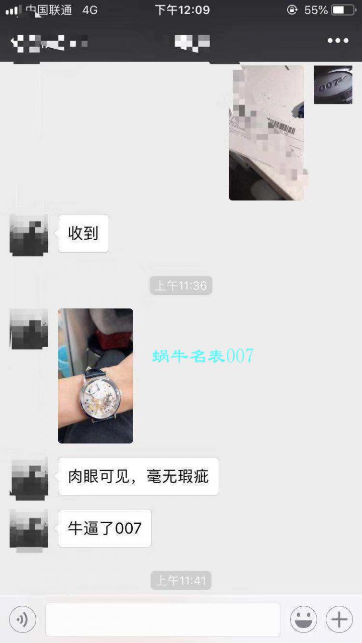 宝玑传世顶级复刻手表【视频评测】宝玑复刻手表哪家好 / BZ061