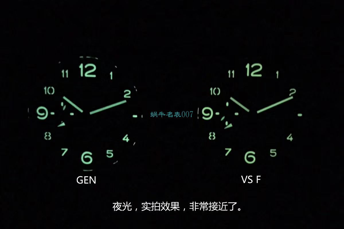 VS厂欧米茄海马300手表对比【视频评测】为什么要买VS厂欧米茄 / VSOUMIJIA