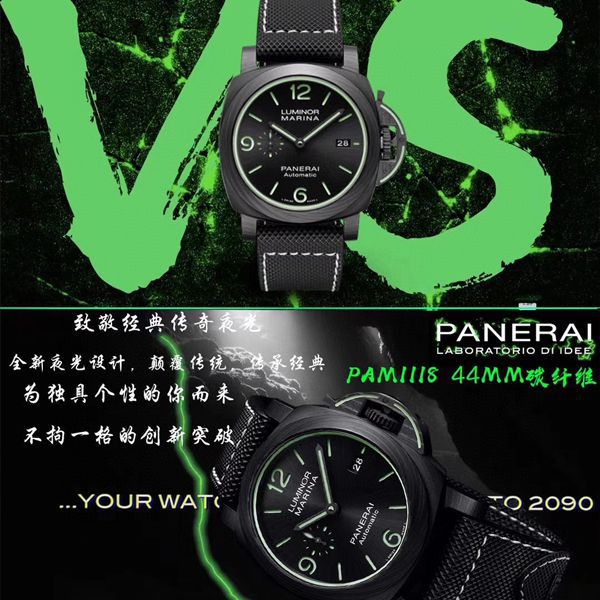 VS厂2020新品沛纳海LUMINOR系列一比一复刻高仿手表PAM01118腕表价格报价