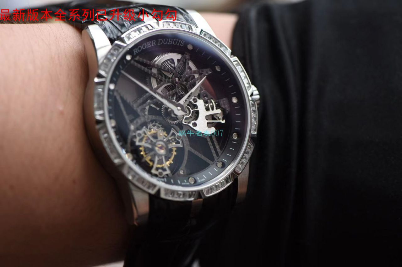 【BBR厂Roger Dubuis复刻仿表】罗杰杜彼EXCALIBUR（王者系列）系列RDDBEX0404陀飞轮腕表 / LJ037