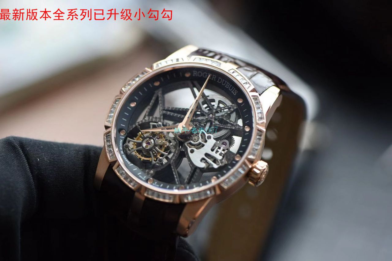 【BBR厂Roger Dubuis复刻仿表】罗杰杜彼EXCALIBUR（王者系列）系列RDDBEX0404陀飞轮腕表 / LJ037