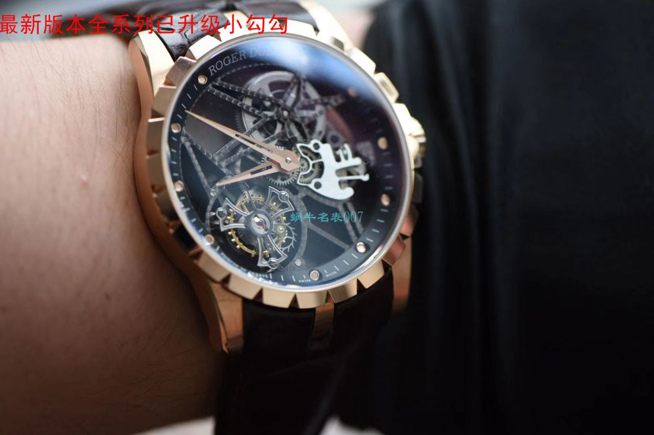 【BBR厂Roger Dubuis复刻仿表】罗杰杜彼EXCALIBUR（王者系列）系列RDDBEX0404陀飞轮腕表 / LJ037