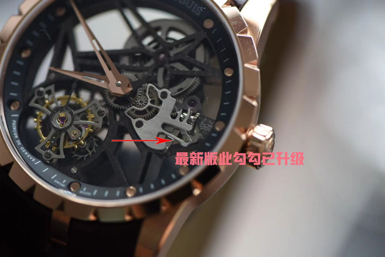 BBR厂V3全新升级版本罗杰杜彼ROGER DUBUIS王者系列陀飞轮RDDBEX0393、RDDBEX0392腕表 / LJ062