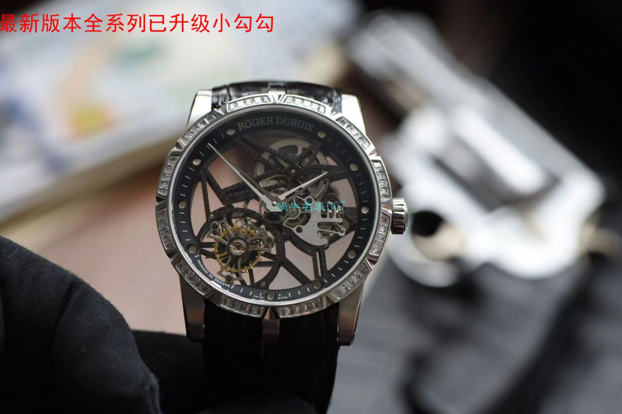 【BBR厂Roger Dubuis复刻仿表】罗杰杜彼EXCALIBUR（王者系列）系列RDDBEX0404陀飞轮腕表 / LJ037