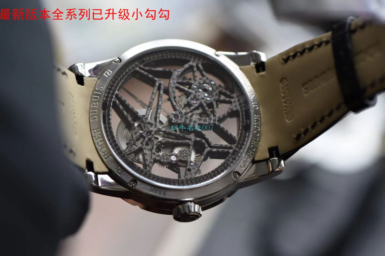 【BBR厂Roger Dubuis复刻仿表】罗杰杜彼EXCALIBUR（王者系列）系列RDDBEX0404陀飞轮腕表 / LJ037