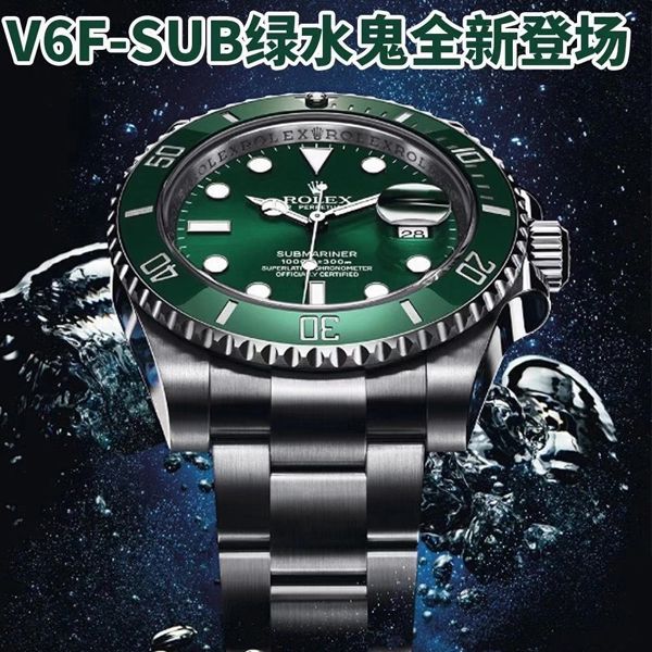HBB-V6厂劳力士绿水鬼1比1复刻手表116610LV-97200