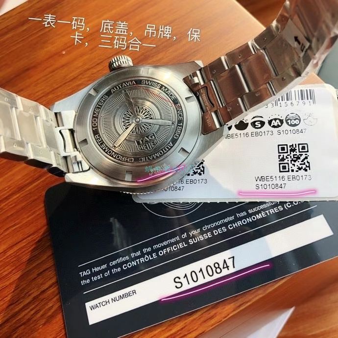 泰格豪雅TAG HEUER AUTAVIA渠道原单WBE5114.EB0173腕表 / TG110