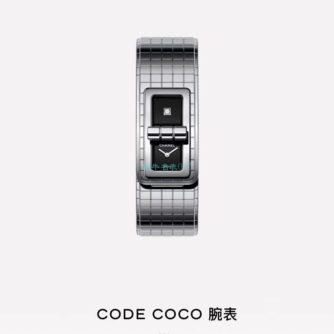 香奈儿CODE COCO系列顶级复刻高仿H6354腕表 / XB066