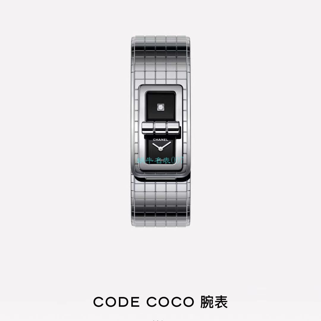 香奈儿CODE COCO系列H6354腕表 / XB066