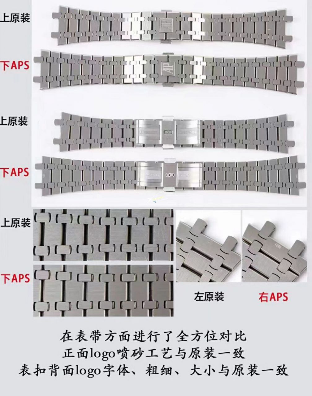 视频评测APS厂爱彼复刻高仿15400手表15400ST.OO.1220ST.03，15400ST.OO.1220ST.02 / AP223