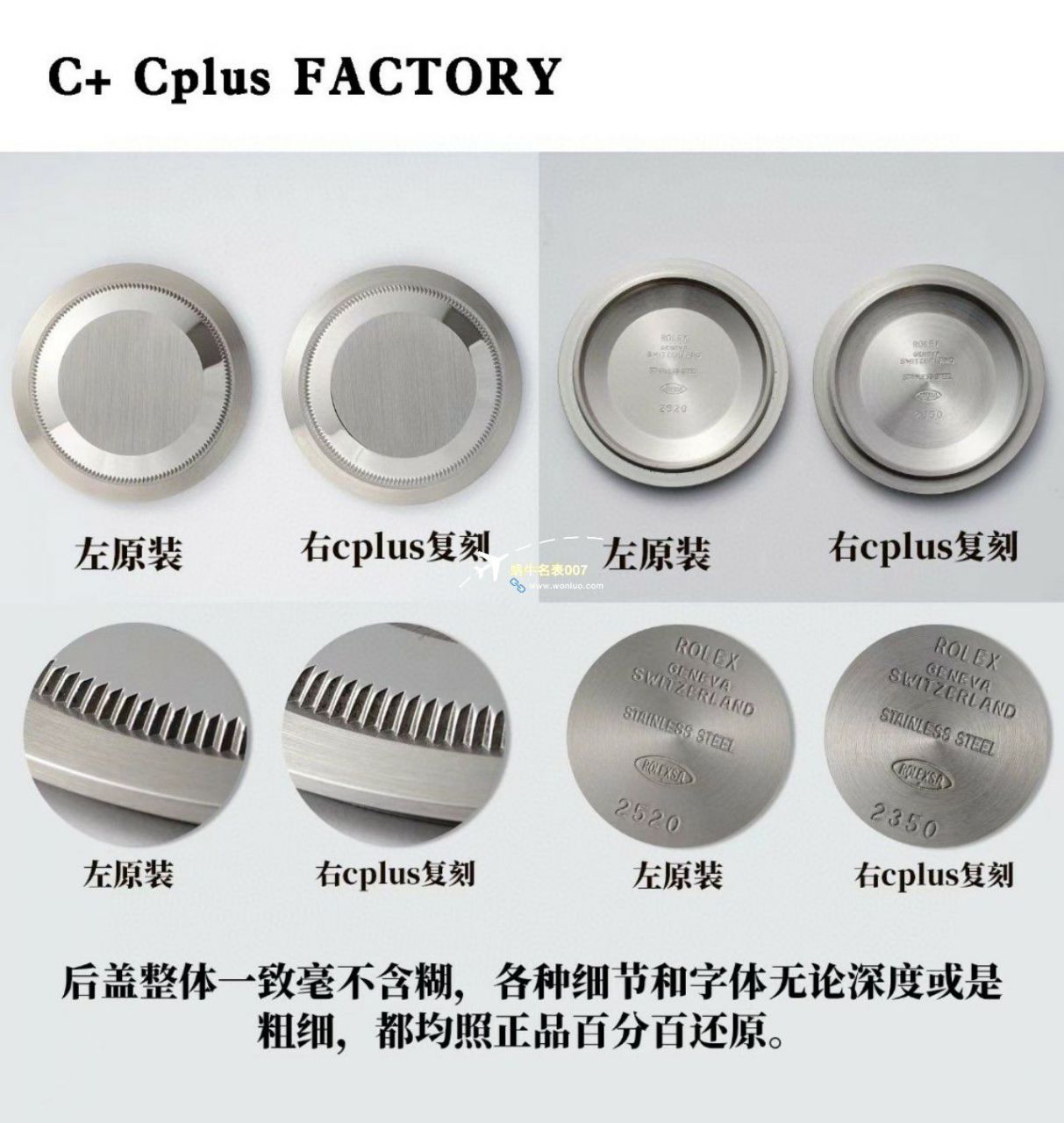 C+厂顶级1比1高仿复刻手表劳力士格林尼治型II系列m126715chnr-0001，m126711chnr-0002沙士圈大闸蟹，m126710blro-0001可乐圈，m126719blro-0002（陨石面） / R767