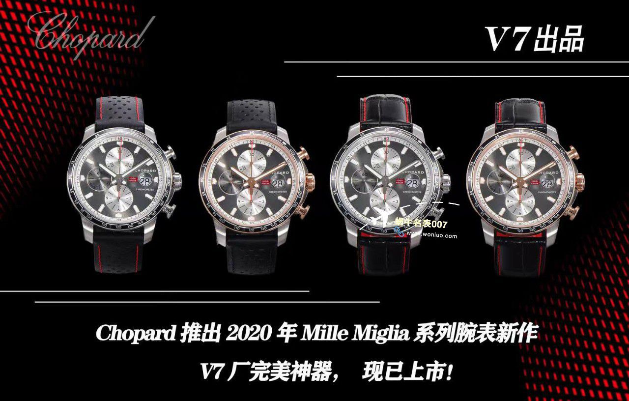 【视频评测】V7厂萧邦顶级复刻高仿MILLE MIGLIA 2020年168571-3009，168571-6003腕表 / XB086