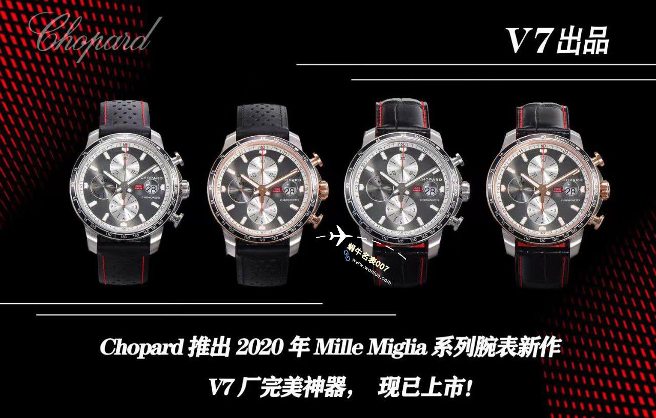 【视频评测】V7厂萧邦顶级复刻高仿MILLE MIGLIA 2020年168571-3009，168571-6003腕表 / XB086