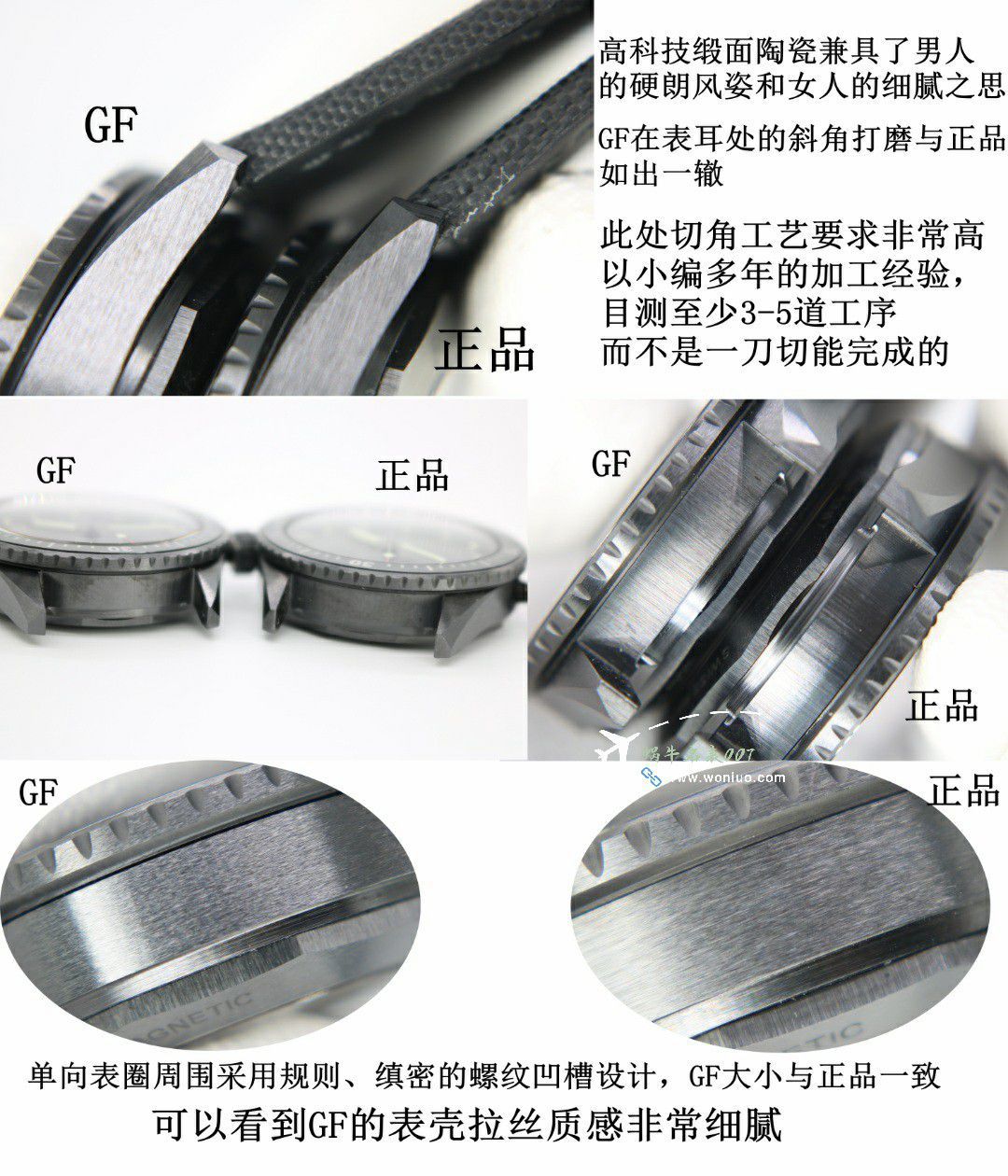 GO/GF宝珀五十噚一比一高仿手表5005-0153-naba，5000-1153-H52A,5000-0240-O52A腕表 / BP078