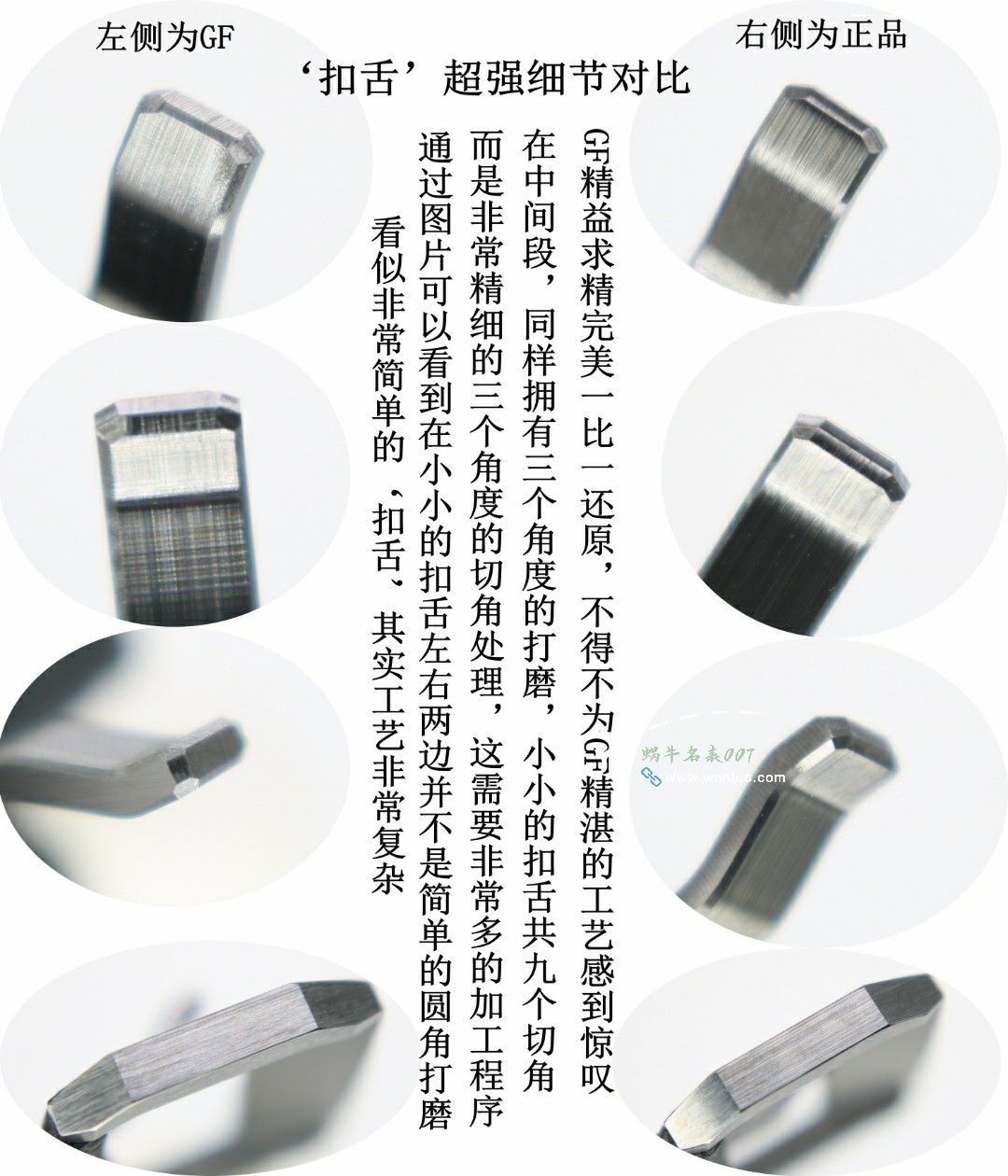 GO/GF宝珀五十噚一比一高仿手表5005-0153-naba，5000-1153-H52A,5000-0240-O52A腕表 / BP078