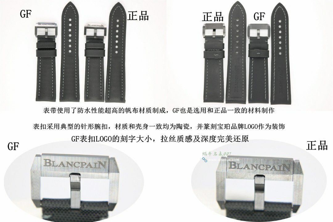 GO/GF宝珀五十噚一比一高仿手表5005-0153-naba，5000-1153-H52A,5000-0240-O52A腕表 / BP078