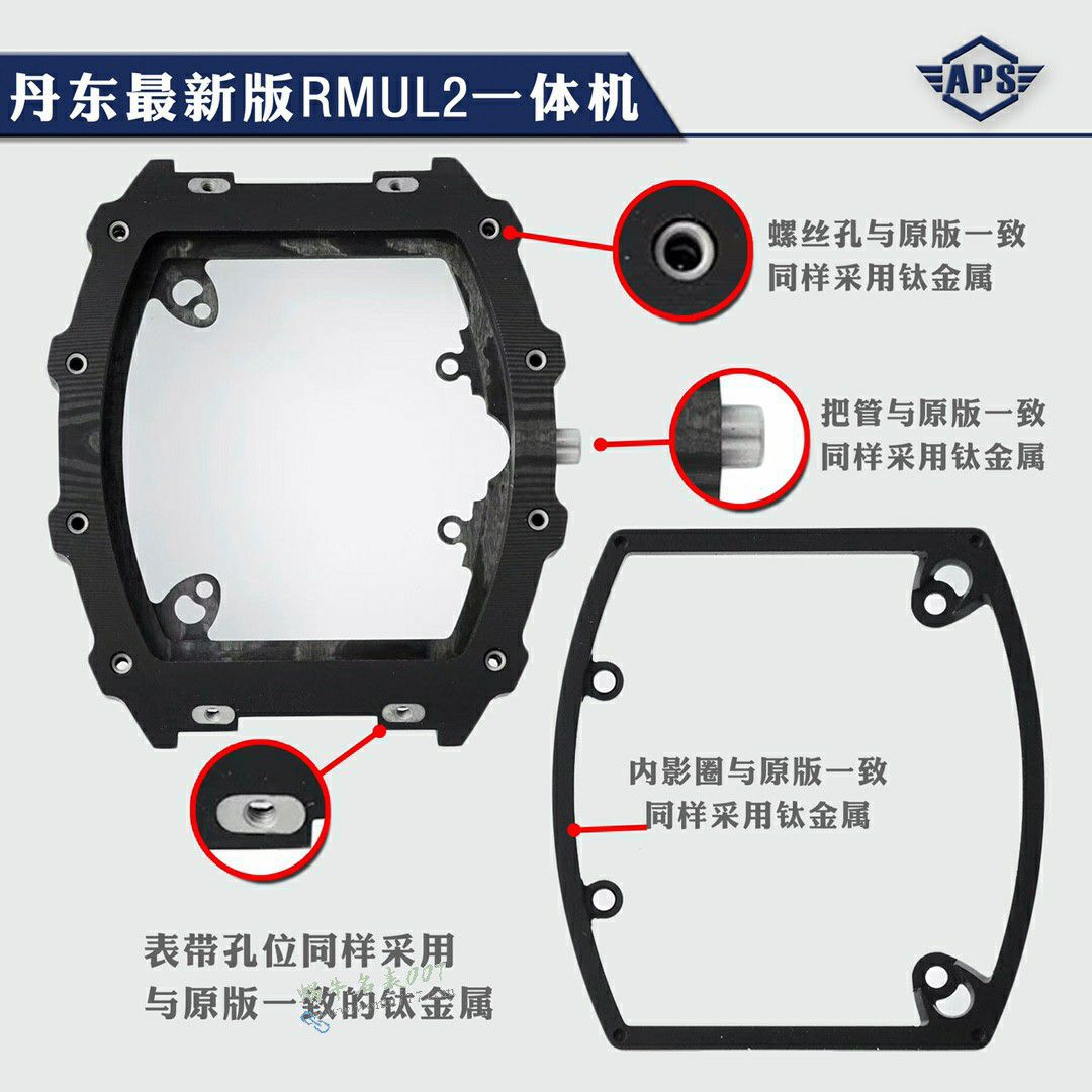 视频评测APS理查米尔Richard mille 最好高仿RM055手表 / APSRM055B