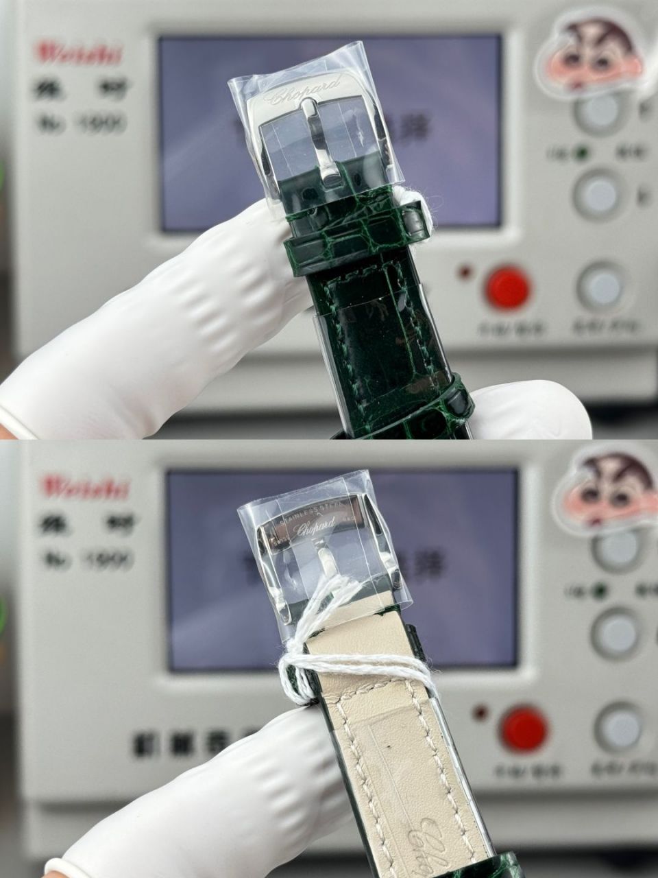 萧邦IMPERIALE系列388563-6015腕表 /  