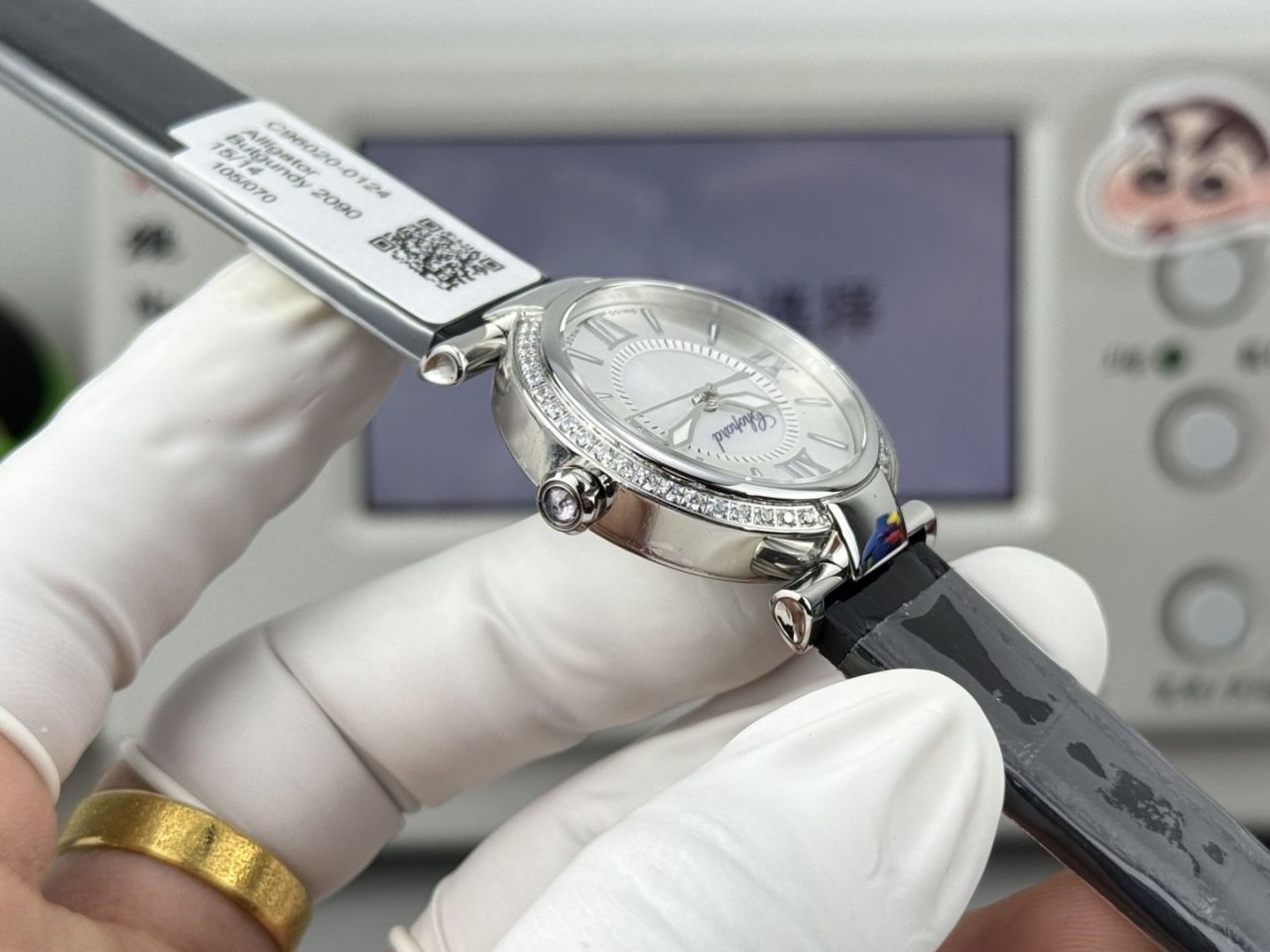 萧邦IMPERIALE系列388563-3007腕表 /  