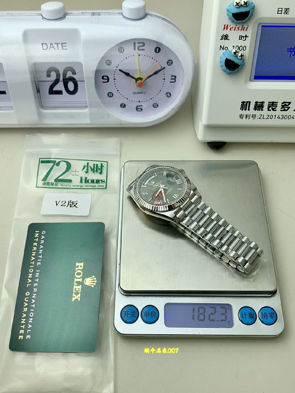 VS配重劳力士星期日历型系列m228236-0008腕表 /  