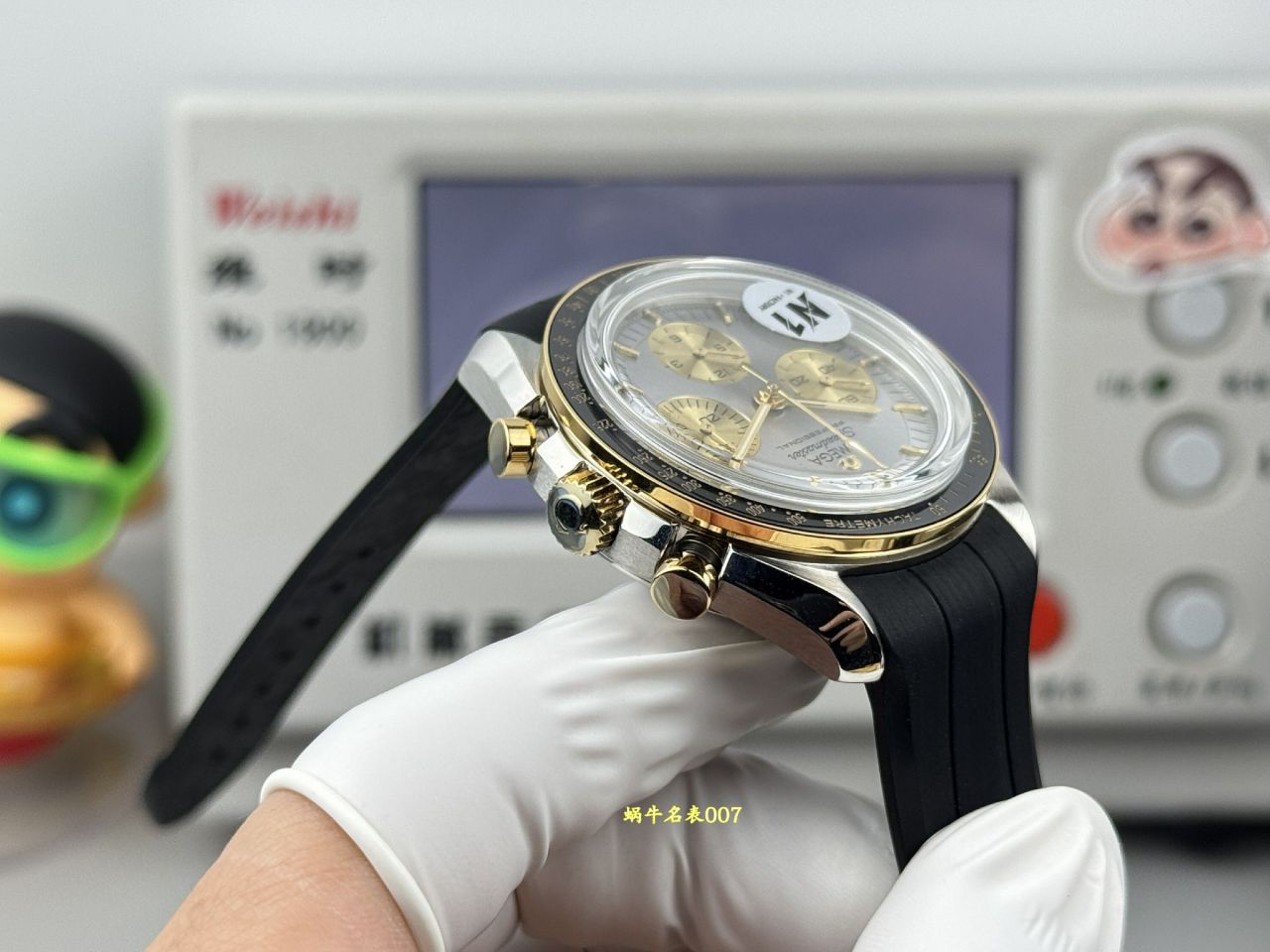 N1欧米茄超霸系列310.23.42.50.02.001腕表 /  