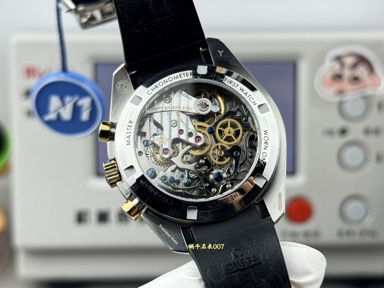 N1欧米茄超霸系列310.23.42.50.02.001腕表 /  