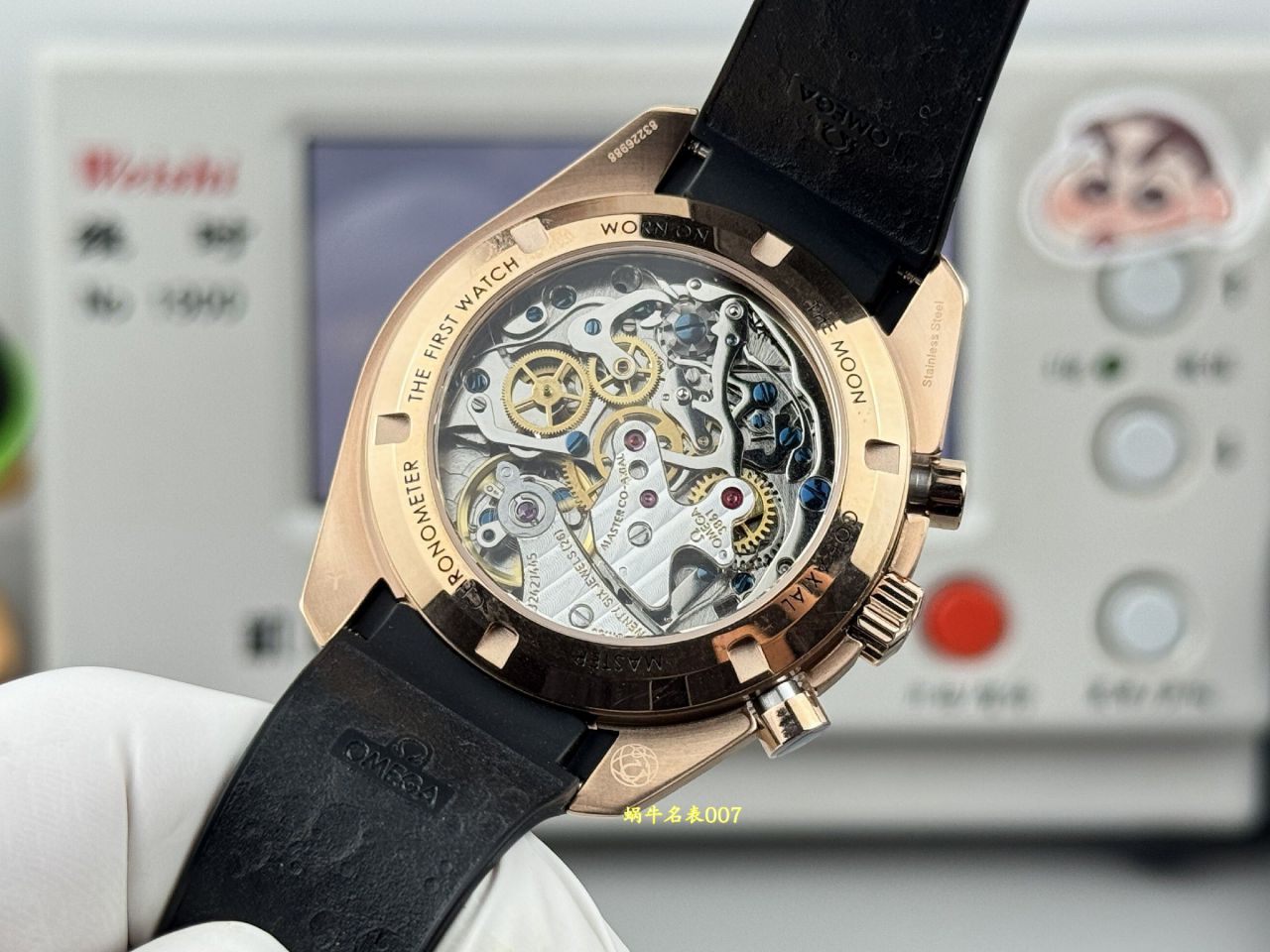 N1欧米茄超霸系列310.63.42.50.01.001腕表 /  