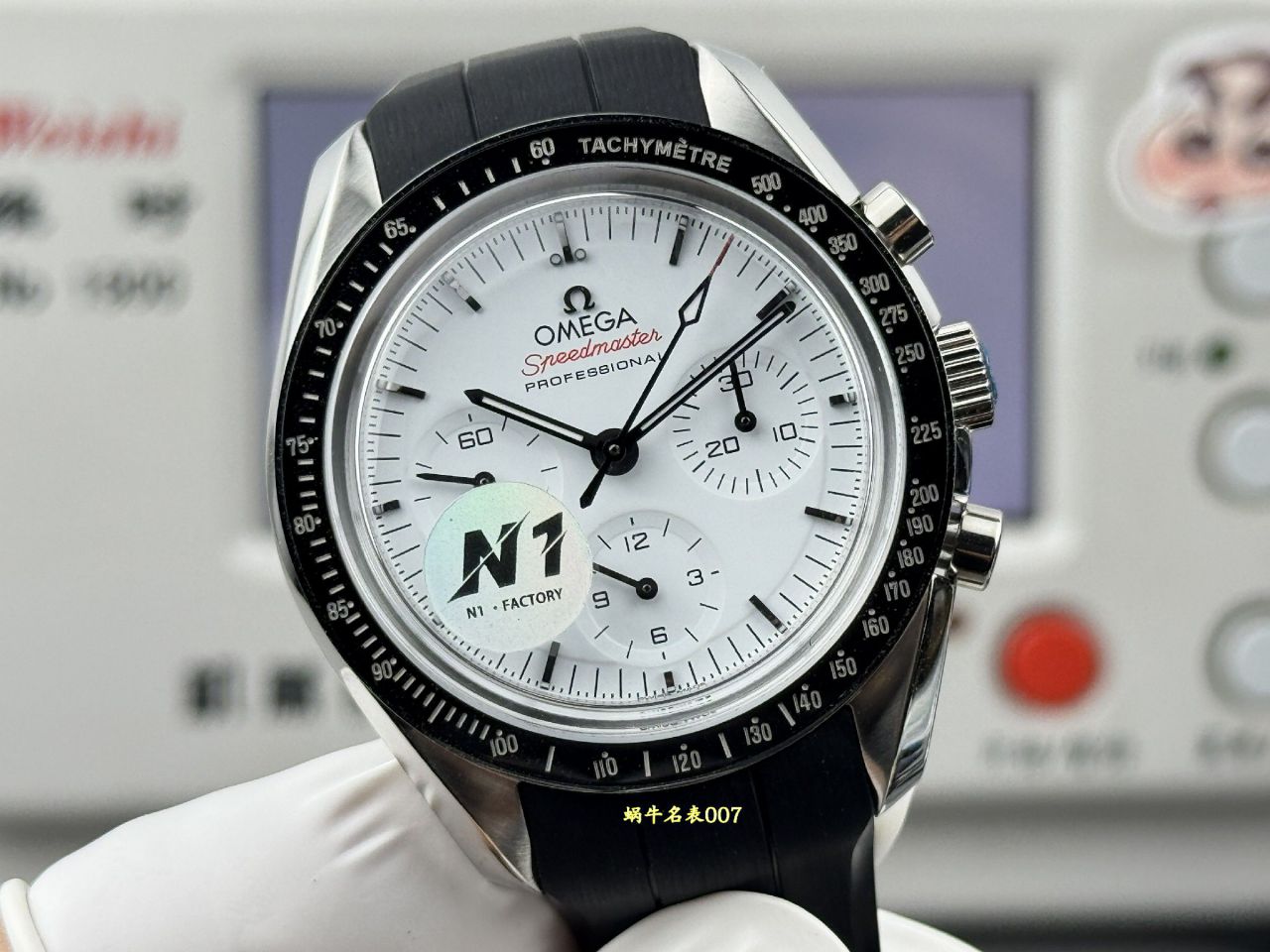 N1欧米茄超霸系列310.32.42.50.01.001腕表 /  