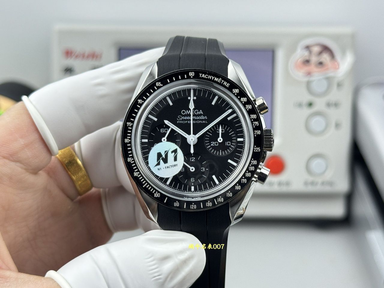 N1欧米茄超霸系列310.32.42.50.04.001腕表 /  