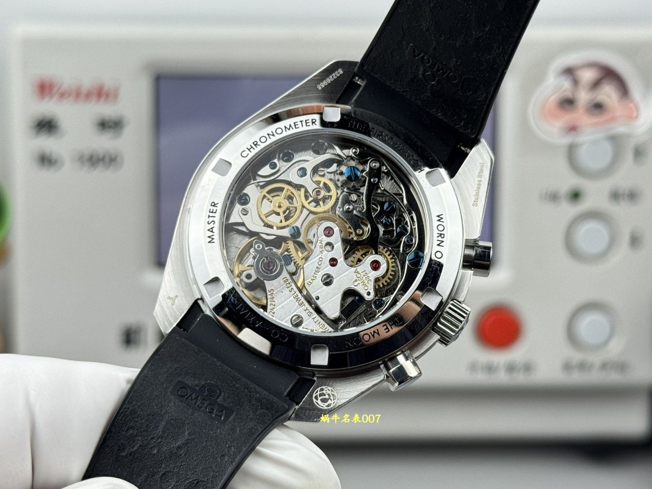 N1欧米茄超霸系列310.32.42.50.04.001腕表 /  