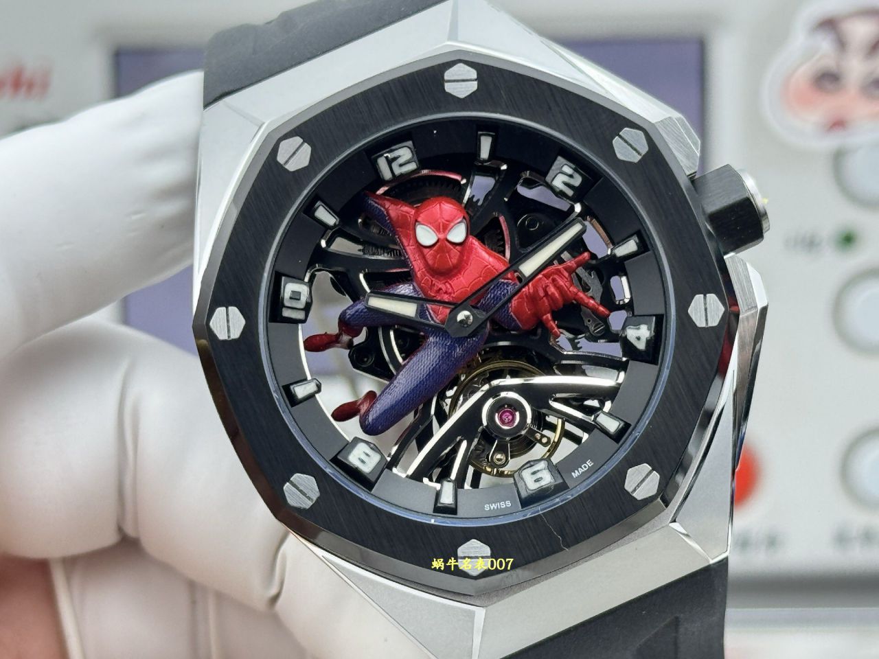 爱彼皇家橡树概念系列26620IO.OO.D077CA.01腕表 /  