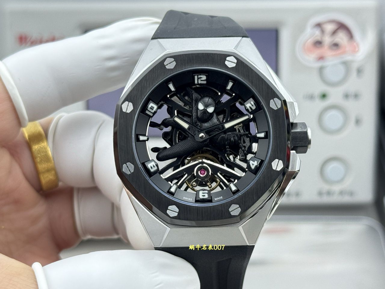 爱彼皇家橡树概念系列26632CN.OO.D100CA.01腕表 /  