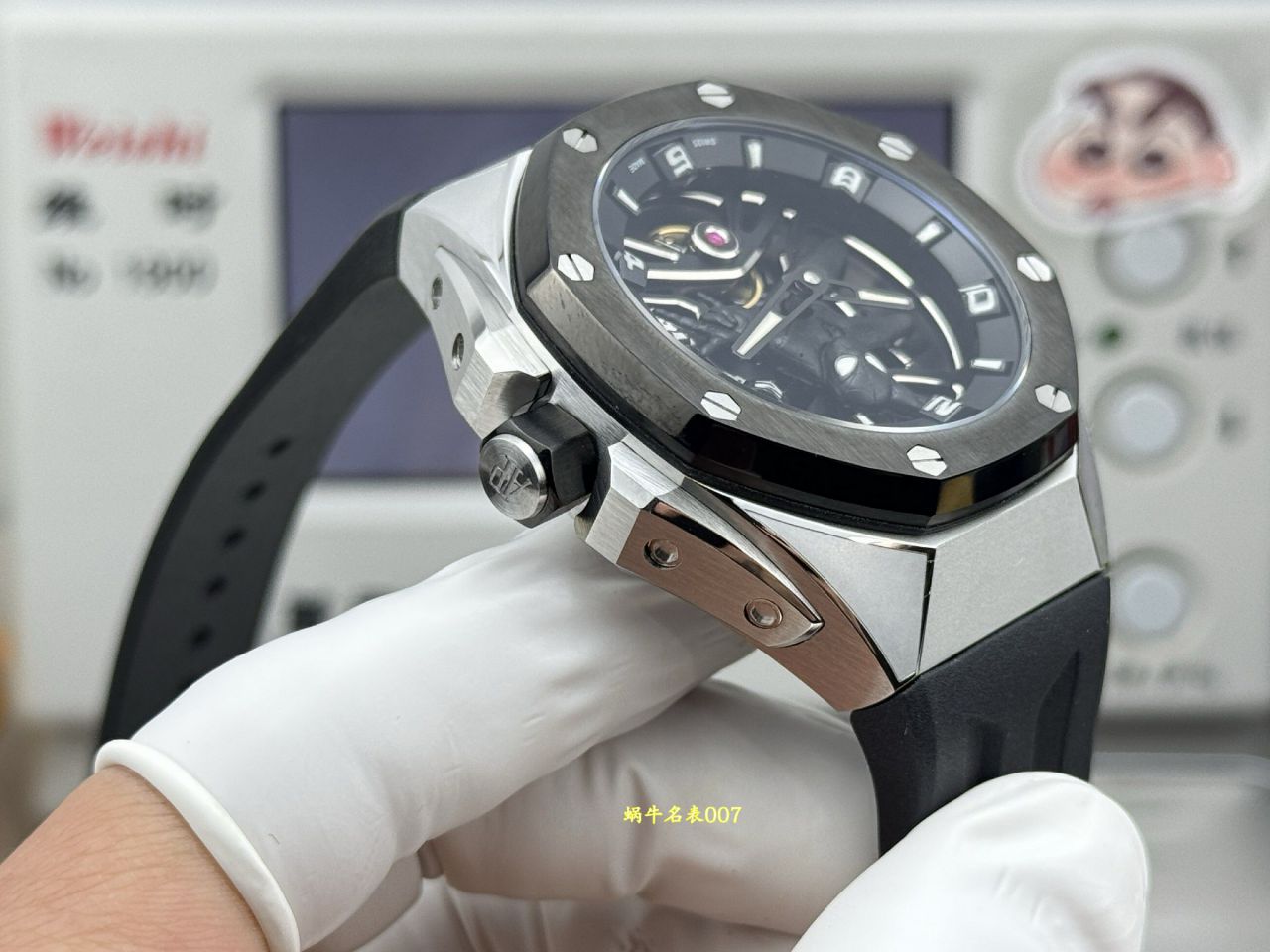 爱彼皇家橡树概念系列26632CN.OO.D100CA.01腕表 /  