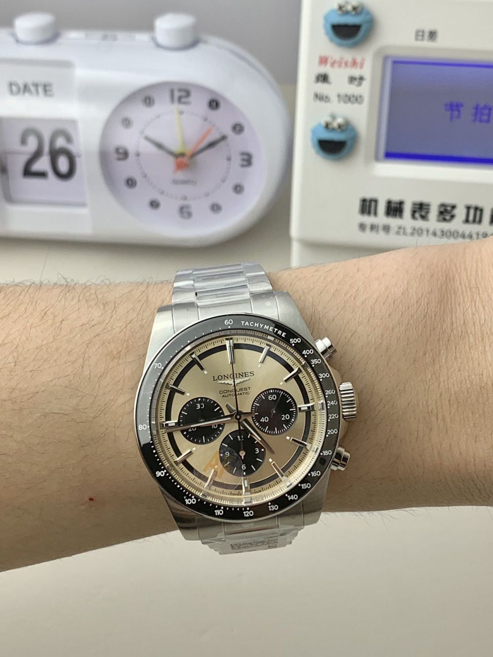 AF浪琴康卡斯系列L3.835.4.32.6腕表 /  