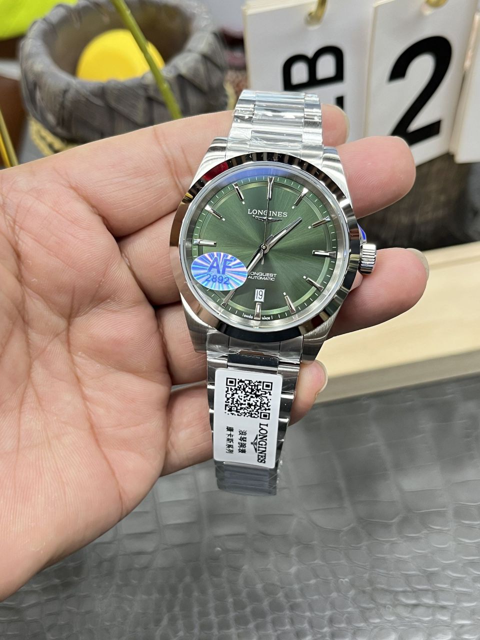 AF浪琴康卡斯悦动系列L3.830.4.07.6腕表 /  