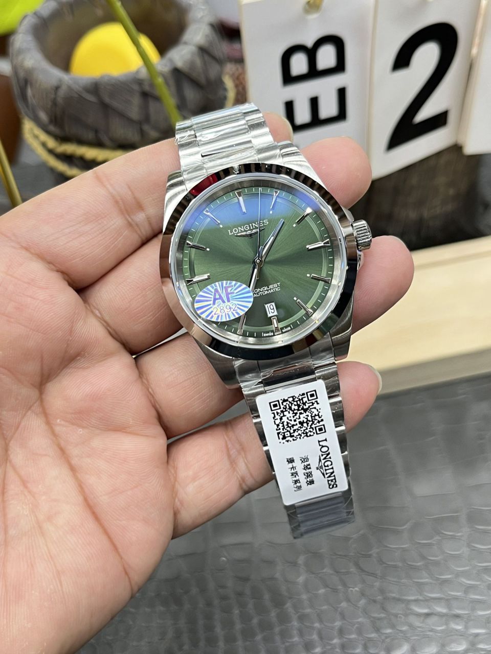 AF浪琴康卡斯悦动系列L3.830.4.07.6腕表 /  