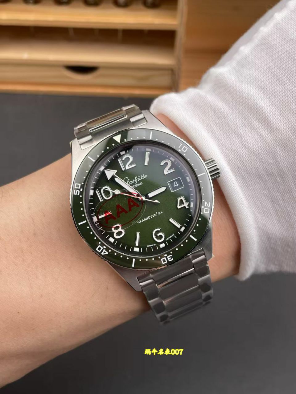 格拉苏蒂原创开拓顶级复刻手表1-39-11-13-83-70腕表 /  