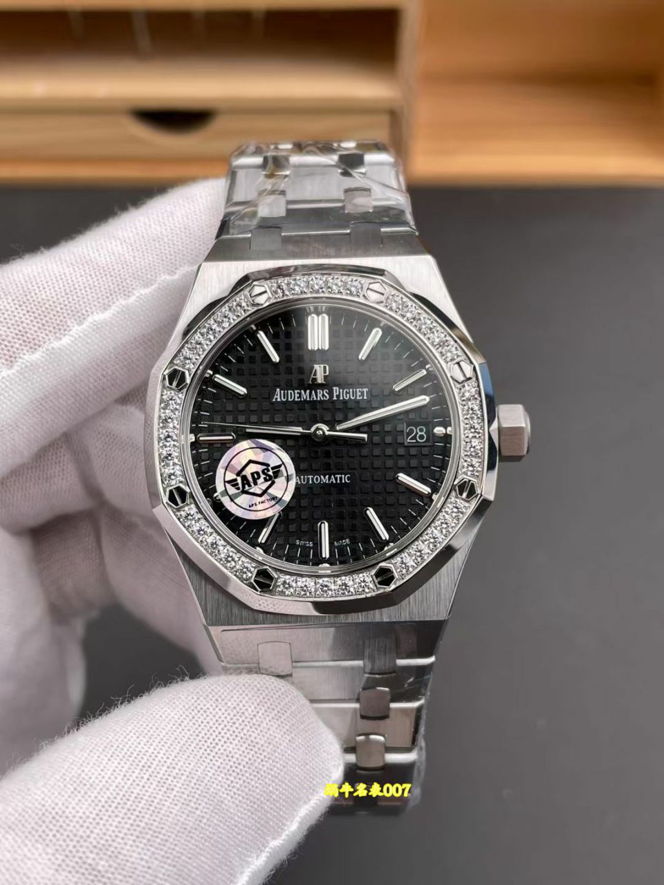 APS爱彼皇家橡树广州一比一复刻手表15451ST.ZZ.1256ST.01腕表 /  