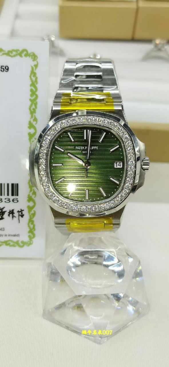 高端定制真钻包真金后加工百达翡丽运动优雅系列5711/1A-014腕表 /  